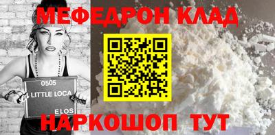 амф Бузулук