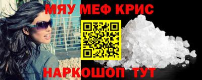амф Бузулук