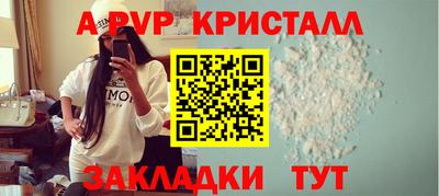 амф Бузулук