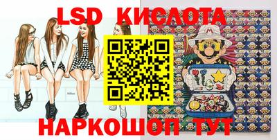 амф Бузулук