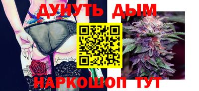 амф Бузулук