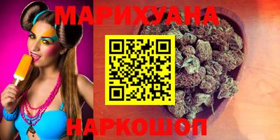 амф Бузулук