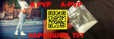 амф Бузулук