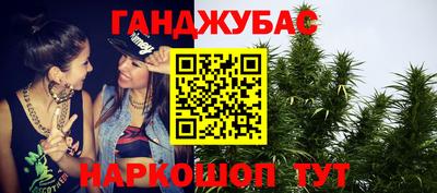 амф Бузулук