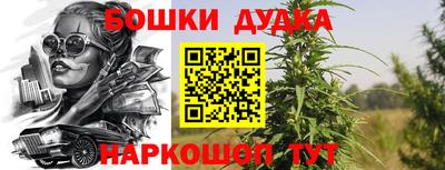 амф Бузулук