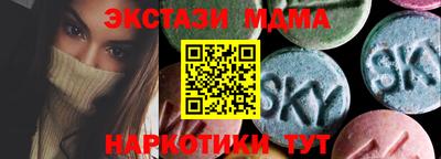 прущая мука Бугуруслан