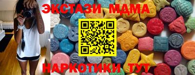 амф Бузулук