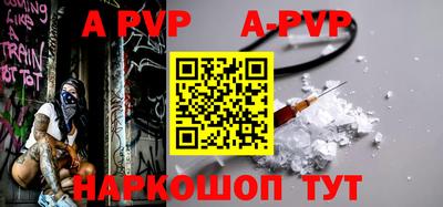 амф Бузулук