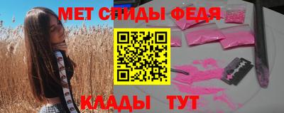 амф Бузулук