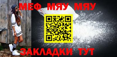 амф Бузулук