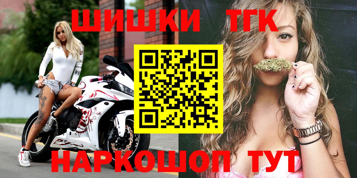 Канабис Сатка